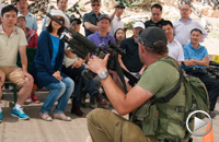 体验以色列军事及反恐文化