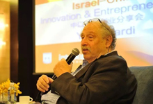 【创聚】以色列科技创业教父Yossi Vardi创新分享会纪要